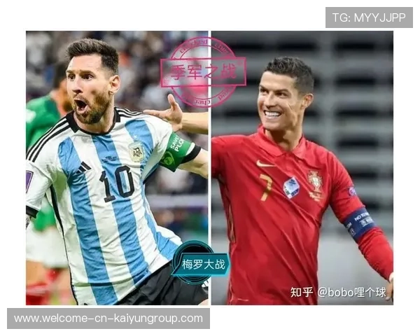 世界杯C罗会不会利用任意球威胁梅西所在半区？