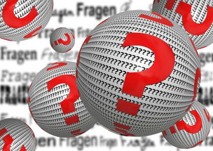 开云·体育官网APP下载-主力球员稳定性成为球队常规赛表现关键，足球稳定性